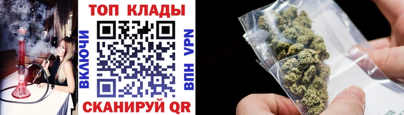 Цена Печора COCAIN МЕФ Alpha PVP Конопля АМФЕТАМИН МДМА Гашиш
