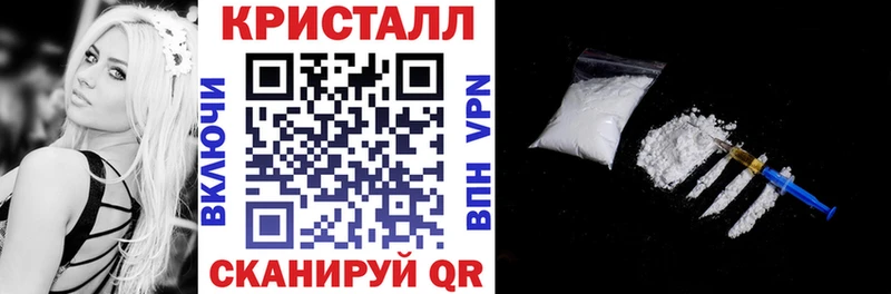 сколько стоит  Печора  АМФЕТАМИН 98% 
