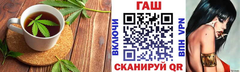 Canna-Cookies конопля  OMG сайт  Печора 