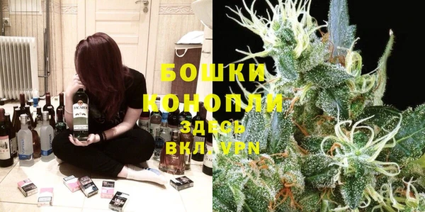 гашишное масло Беломорск