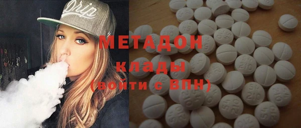 мяу мяу мука Баксан