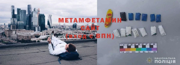 ПСИЛОЦИБИНОВЫЕ ГРИБЫ Белоозёрский