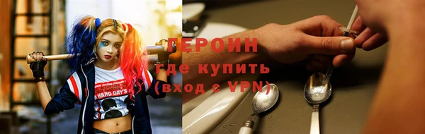 гашишное масло Беломорск