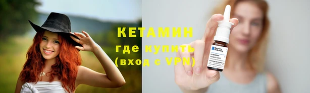 гашишное масло Беломорск