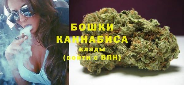 гашишное масло Беломорск