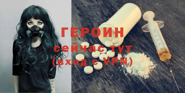мет Михайлов