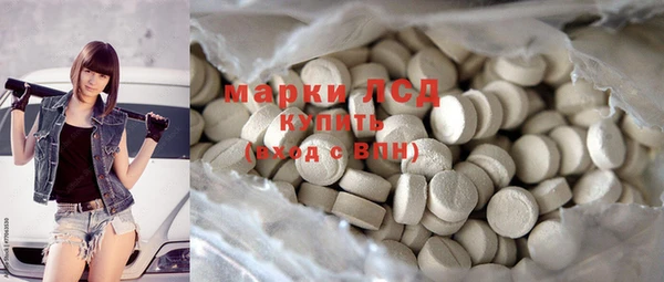 МДПВ Михайловка