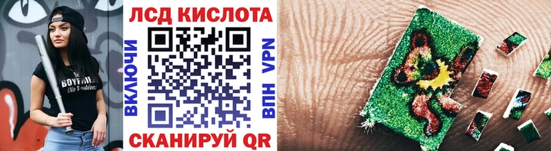 Марки N-bome 1,8мг  blacksprut рабочий сайт  Печора 