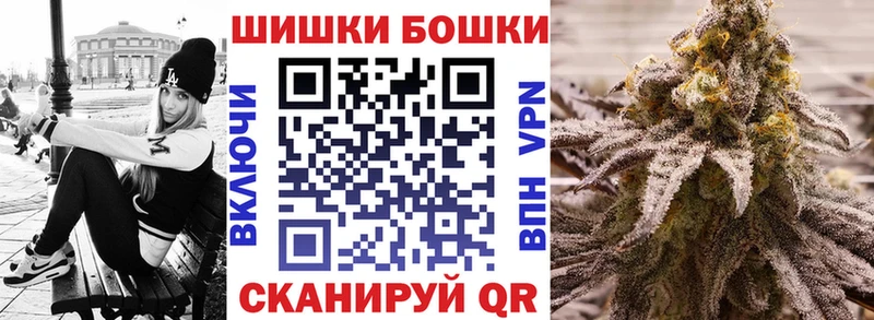 Конопля сатива  цена наркотик  Печора 